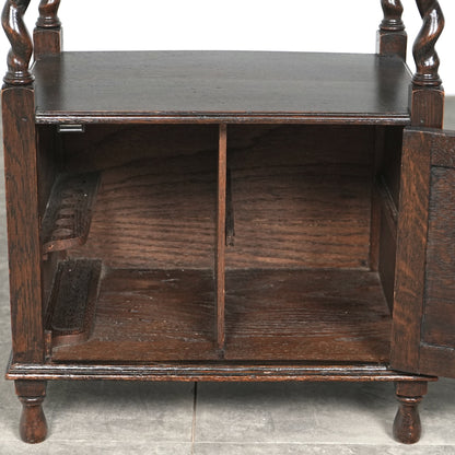 英国アンティーク マガジンラック