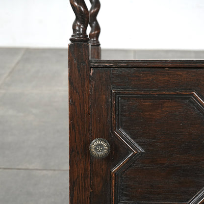 英国アンティーク マガジンラック