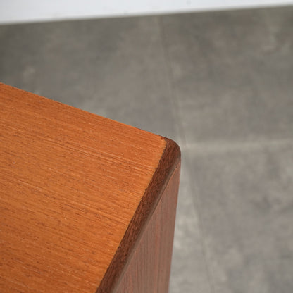 【G-PLAN】Fresco ヴィンテージ サイドボード