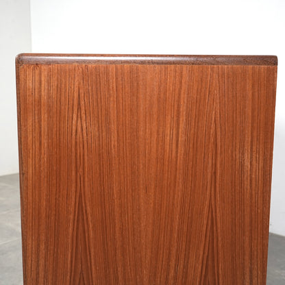 【G-PLAN】Fresco ヴィンテージ サイドボード