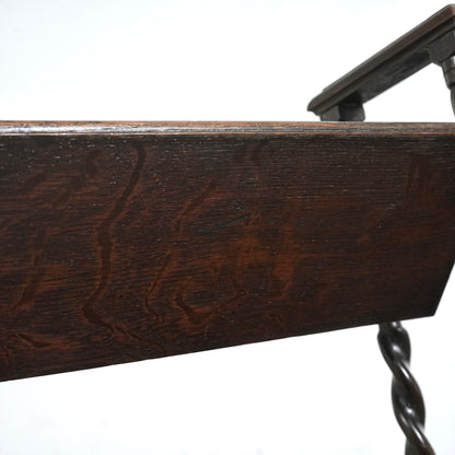 英国アンティーク マガジンラック