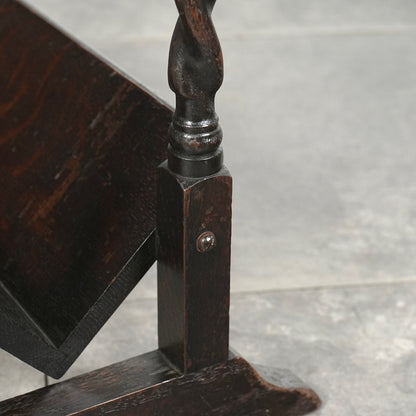 英国アンティーク マガジンラック