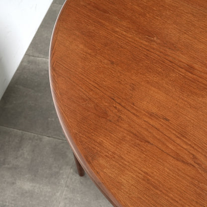 【G-PLAN】Fresco ラウンド ダイニングテーブル