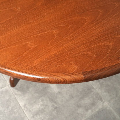 【G-PLAN】ホエールレッグ ダイニングテーブル