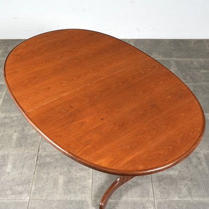 【G-PLAN】ホエールレッグ ダイニングテーブル