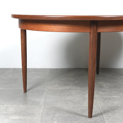 【G-PLAN】Fresco エクステンション ダイニングテーブル