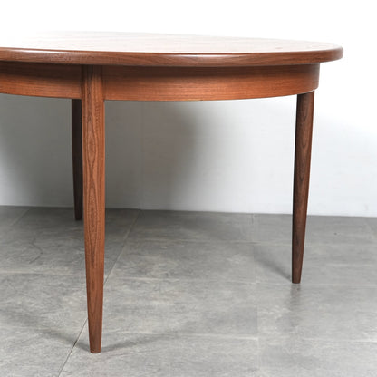 【G-PLAN】Fresco エクステンション ダイニングテーブル