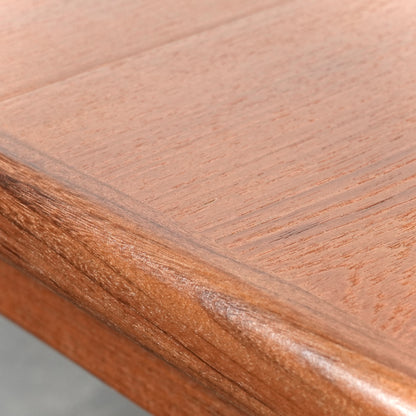 【G-PLAN】Fresco エクステンション ダイニングテーブル