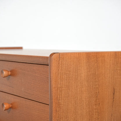 【NATHAN】ヴィンテージ キャビネット