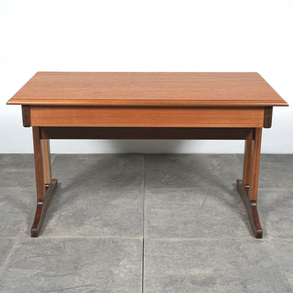 【Stag Furniture】ヴィンテージ ローテーブル