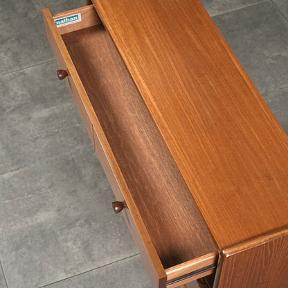 【NATHAN】ヴィンテージ キャビネット