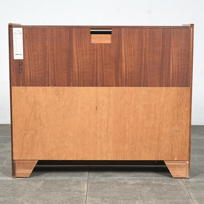 【NATHAN】ヴィンテージ キャビネット