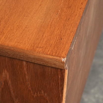 【Beautility】ヴィンテージ サイドボード