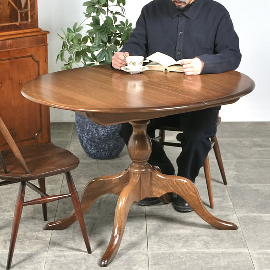 【ERCOL】エクステンション ダイニングテーブル