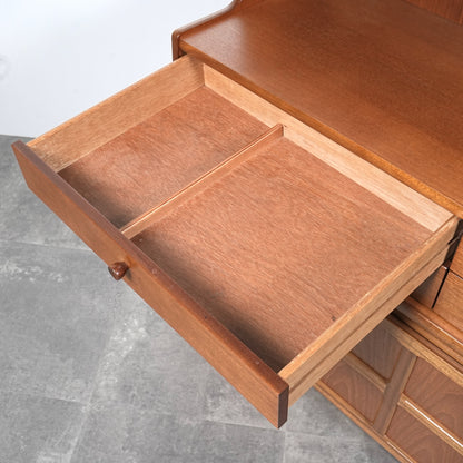 【NATHAN】ヴィンテージ キャビネット