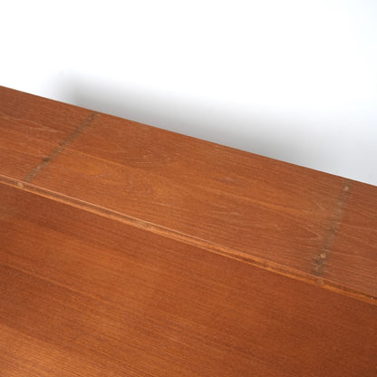 【NATHAN】ヴィンテージ キャビネット