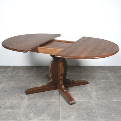 【ERCOL】エクステンション ダイニングテーブル