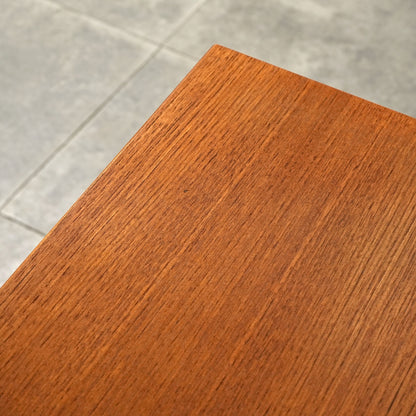 【G-PLAN】Albany ヴィンテージ チェスト