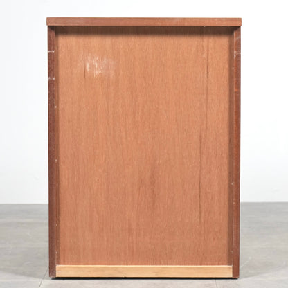 【G-PLAN】Albany ヴィンテージ チェスト