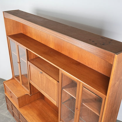 【NATHAN】ヴィンテージ キャビネット