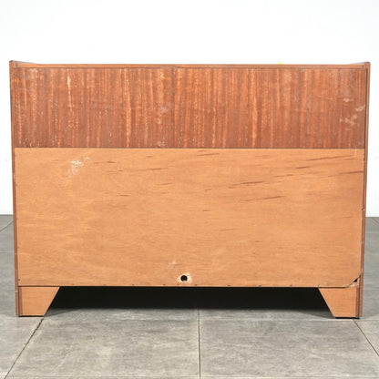 【NATHAN】ヴィンテージ キャビネット