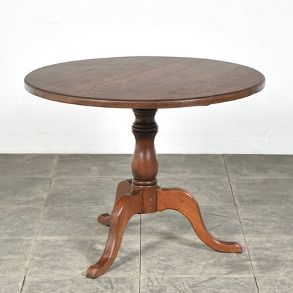 英国クラシック ヴィンテージ ラウンドテーブル