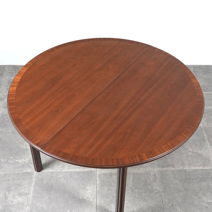 【G-PLAN】Garrick ラウンド エクステンションテーブル