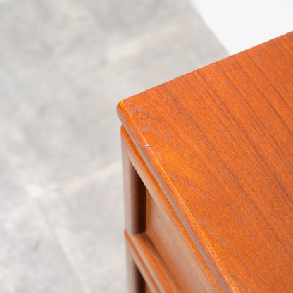 【G-PLAN】Albany ヴィンテージ チェスト