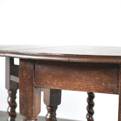 英国アンティーク ゲートレッグテーブル