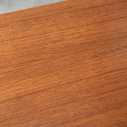 【G-PLAN】Quadrille ネストテーブル