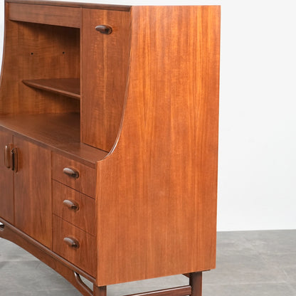 【G-PLAN】Brasilia キャビネット