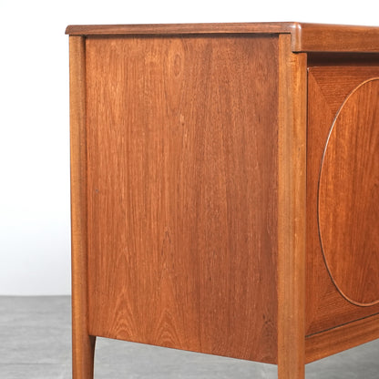 【NATHAN】ヴィンテージ サークルサイドボード