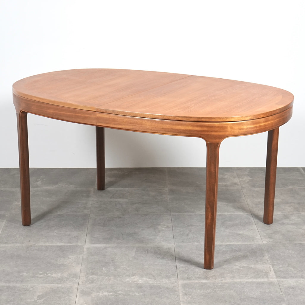 【NATHAN】エクステンション ダイニングテーブル