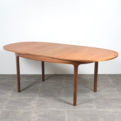 【NATHAN】エクステンション ダイニングテーブル