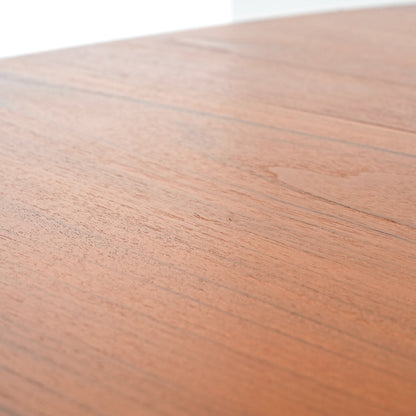 【G-PLAN】ホエールレッグ ダイニングテーブル