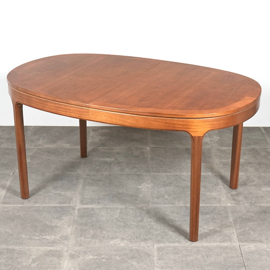 【NATHAN】エクステンション ダイニングテーブル