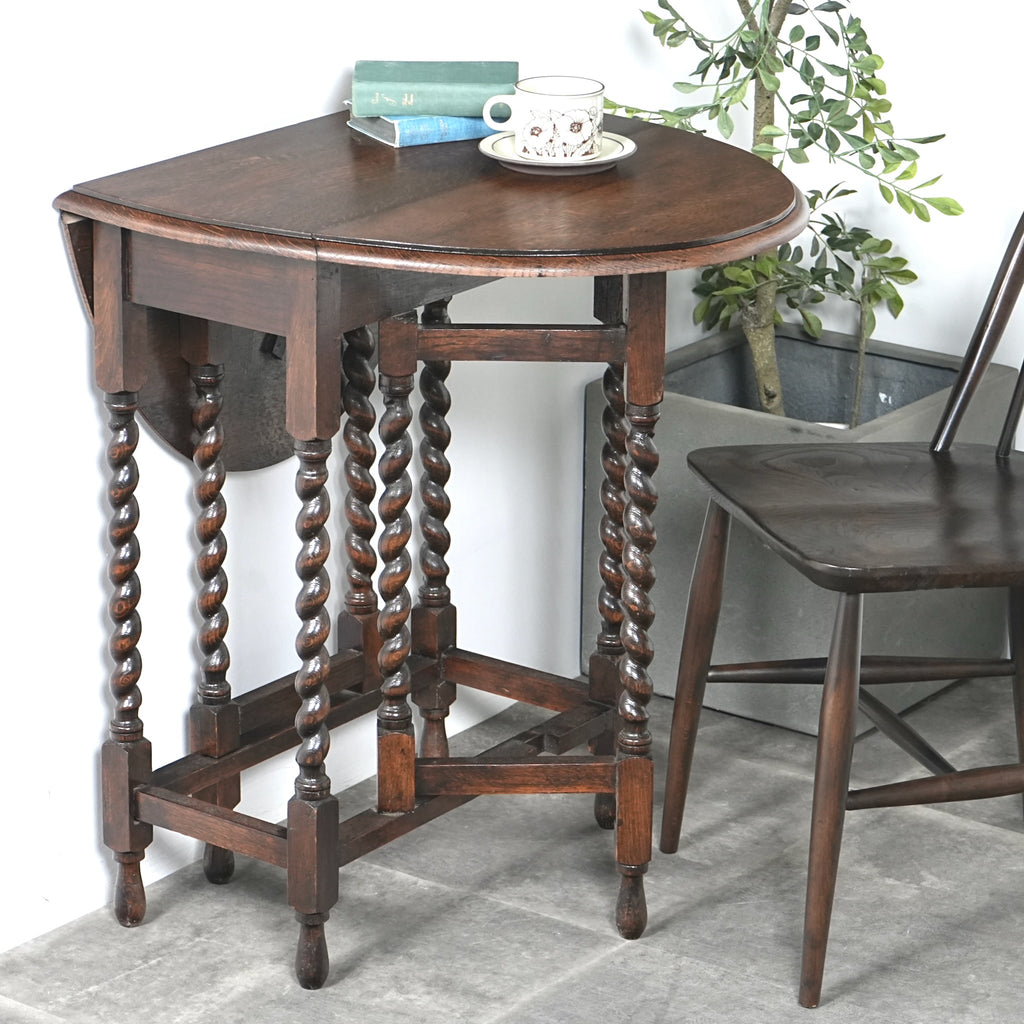 英国アンティーク ゲートレッグテーブル