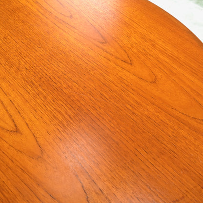 【G-PLAN】Fresco エクステンション ダイニングテーブル