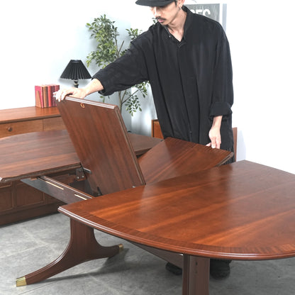 【G-PLAN】Garrick エクステンションテーブル