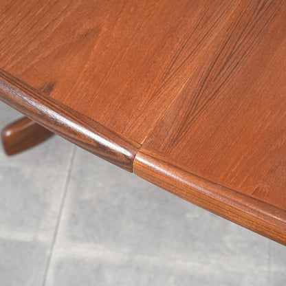 【G-PLAN】ホエールレッグ ダイニングテーブル