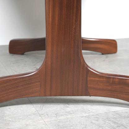 【G-PLAN】ホエールレッグ ダイニングテーブル