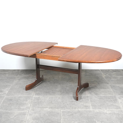 【G-PLAN】ホエールレッグ ダイニングテーブル