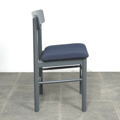 【Farstrup】Model.250 ダイニングチェア【張替済】