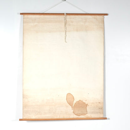 ヴィンテージ エデュケーションロール(105.5cm×128cm)