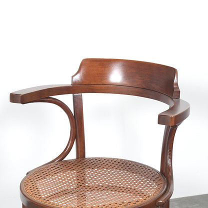 【THONET】ヴィンテージ ベントウッドチェア"No.233"