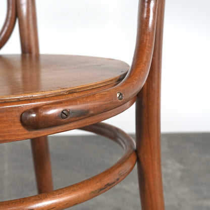 【THONET】ヴィンテージ ベントウッドチェア
