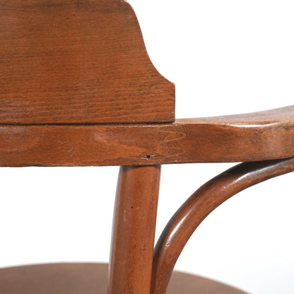【THONET】ヴィンテージ ベントウッドチェア